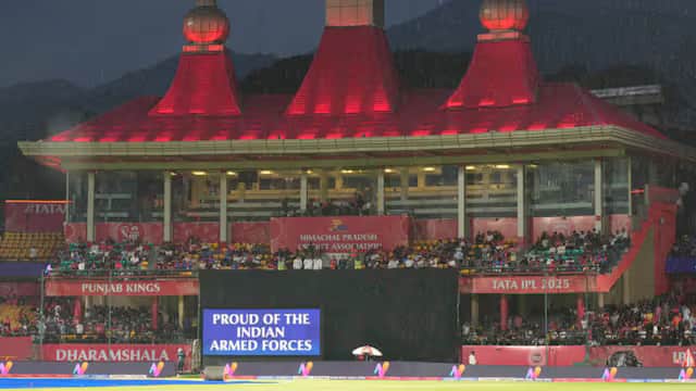 IPL 2025 suspended