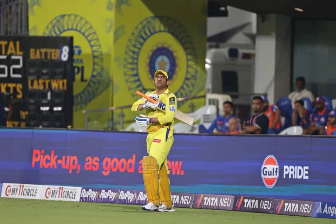 MS Dhoni retirement news