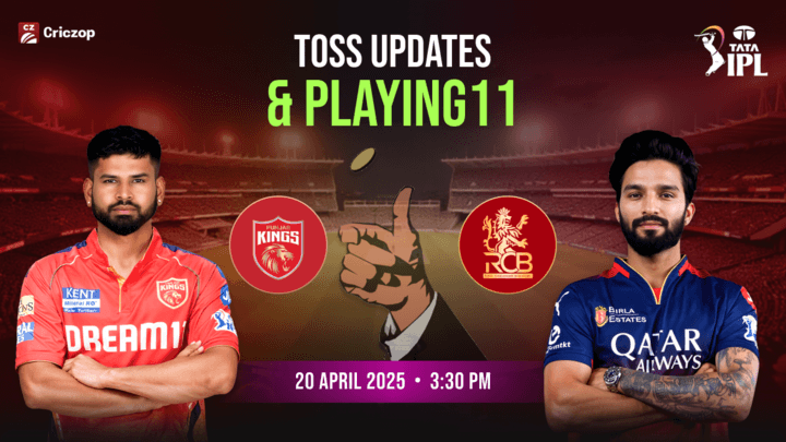 IPL 2025 - PBKS vs RCB: Toss Updates