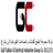 Gulf Cable-logo