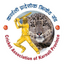 Karnali Province Flag
