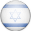 Israel Flag
