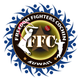 Team logo