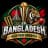Bangladesh High Performance-logo