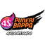 PB Logo