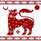 Team logo