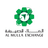 Al Mulla Exchange - B Flag