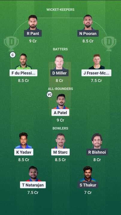 IPL 2025 - DC vs LSG: Dream11 Team