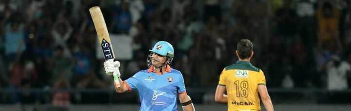 IML T20 2025 - IND vs AUS: Pitch Report & Weather Updates in Raipur