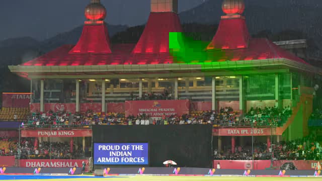 IPL 2025 suspended