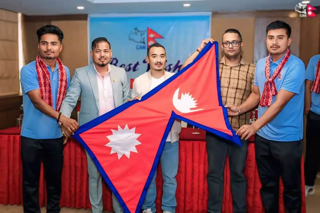 Nepal vs Qatar